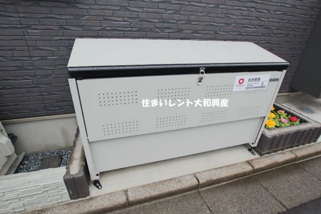 ブルームマーレのその他