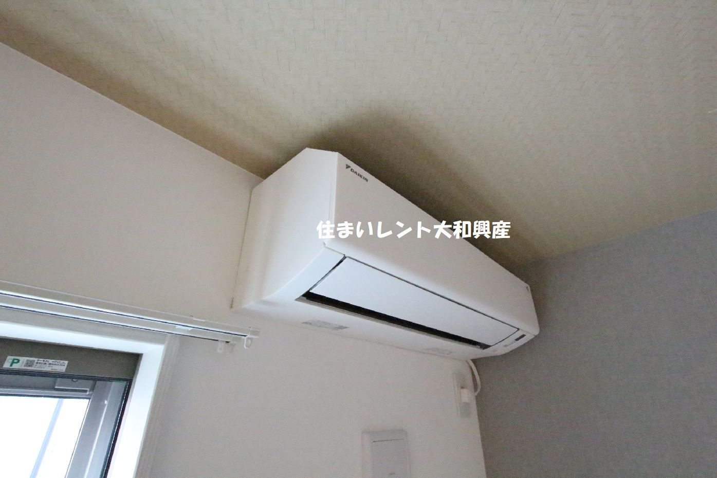 ブルームマーレの居間・リビング