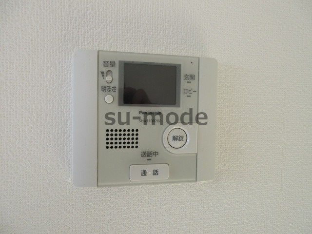 メティスクVのセキュリティ