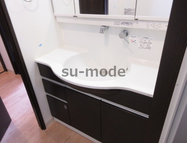 メティスクVの洗面所