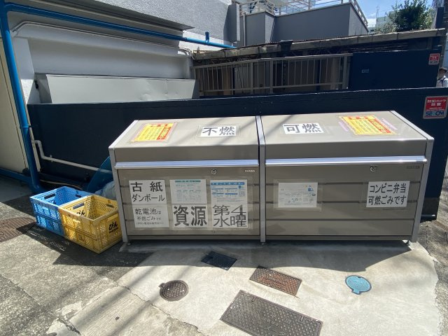 エスペランサ初台のその他共用部分