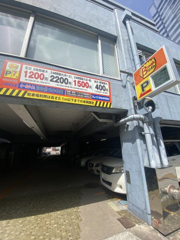 エスペランサ初台の周辺