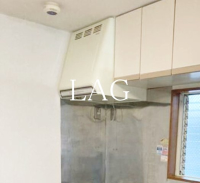 【その他】 | コーポレジデンス