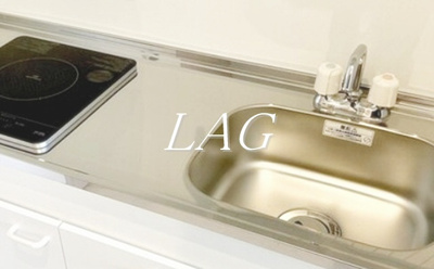 【キッチン】 | エフプレスト入谷 | キッチンです。