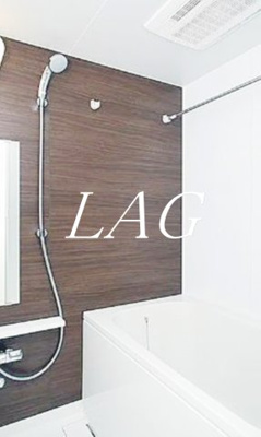 【浴室】 | エムズコート | お風呂です。