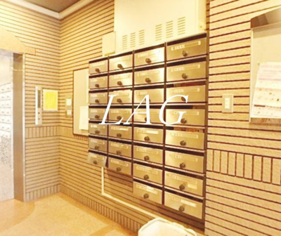 【その他共用部分】 | 第二東田端ビル | 集合ポストになります。