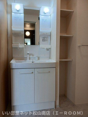 【洗面所】 | グランデュール南斎院