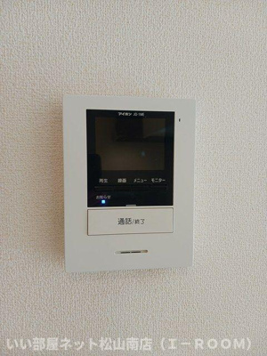 【設備】 | グランデュール南斎院