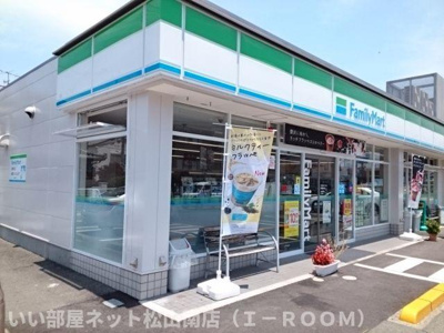 【その他】 | グランデュール南斎院