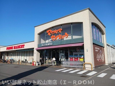 【その他】 | グランデュール南斎院