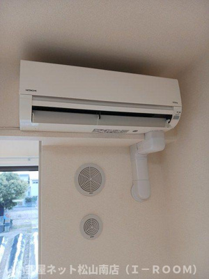 【その他】 | グランデュール南斎院