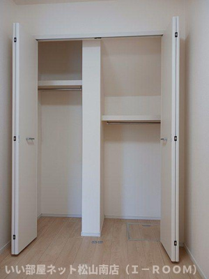 【収納】 | グランデュール南斎院