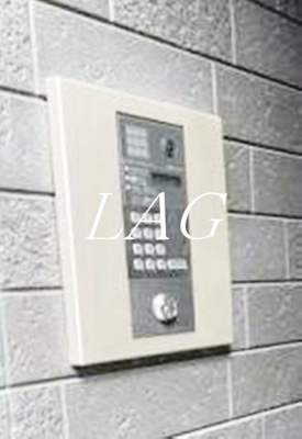 【セキュリティ】 | アクロス | オートロックです。