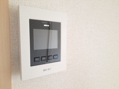 【セキュリティ】 | エルディム大塚