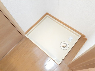 【その他】 | エルディム大塚