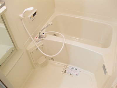 【浴室】 | メゾンヒルズ・モトミヤ