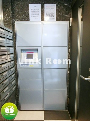 スカイコート両国参番館のその他