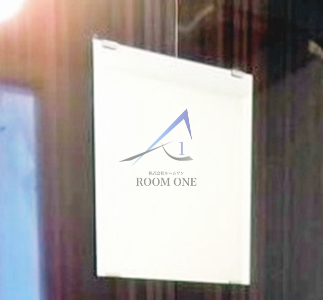 ＭＩＵＲＡ－Ⅱ