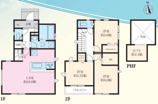 【間取り】 | 港南区芹が谷1丁目　新築分譲住宅 | 間取図
