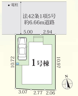 【区画図】 | 港南区芹が谷1丁目　新築分譲住宅 | 配置図