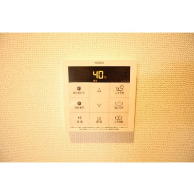 【その他】 | Amour Sora