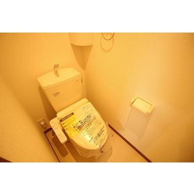 【トイレ】 | Amour Sora