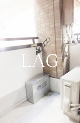 【バルコニー】 | クリアベール | バルコニーです。