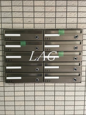 【その他共用部分】 | クリアベール | 集合ポストです。