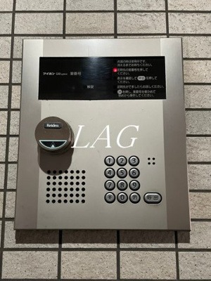 【セキュリティ】 | クリアベール | オートロックです。