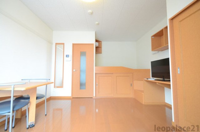 【居間・リビング】 | アクアマリン