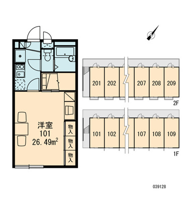 【区画図】 | アクアマリン