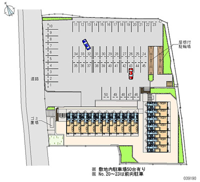 【地図】 | 若葉 
