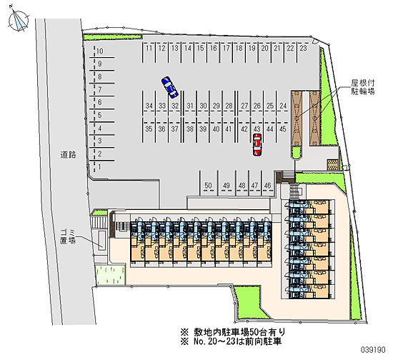 【地図】 | 若葉 