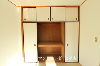 【収納】 | フィオーレ | 同タイプ