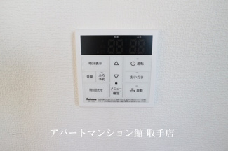 【設備】 | フィオーレ | 同タイプ