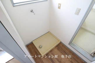 【設備】 | フィオーレ | 同タイプ