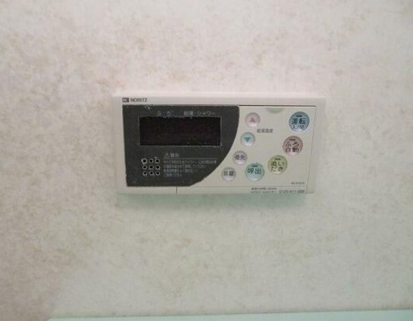 シャローグラスの設備|給湯リモコン