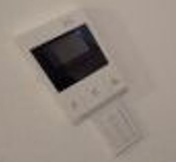 アーバンプレイス中野XⅢ（アーバンプレイスナカノ13）のセキュリティ|モニターホン☆(同一仕様写真)