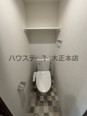 【トイレ】 | プレサンス大正フレンジ 仲介手数料無料
