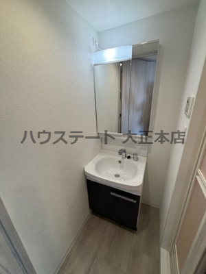 【洗面所】 | プレサンス大正フレンジ 仲介手数料無料