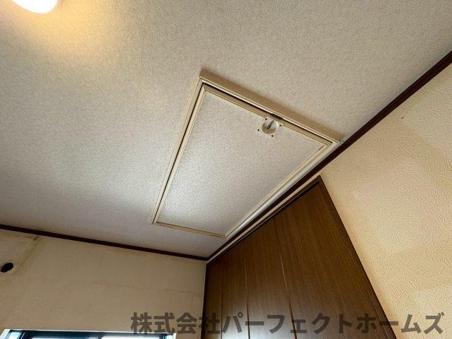 【その他】の画像