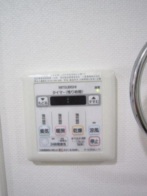 【設備】 | ベルグレードＫＳＤＵＥ