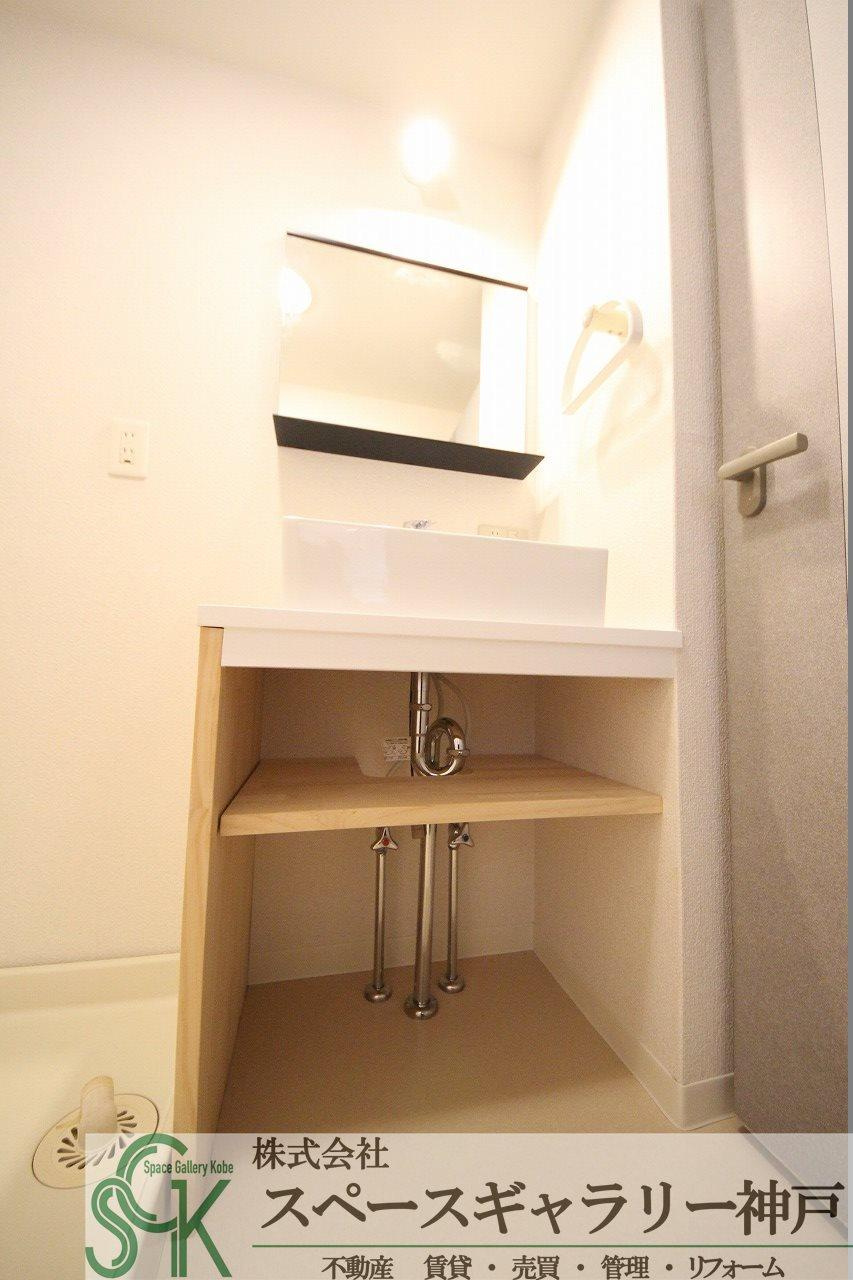 井吹東シティコートの洗面所|※お部屋により仕様が異なる可能性があります。