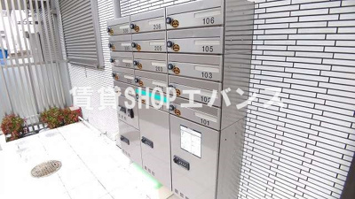 【その他共用部分】 | サニーハイツオリーブの森