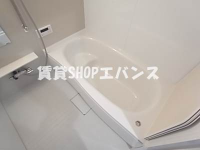 【浴室】 | サニーハイツオリーブの森