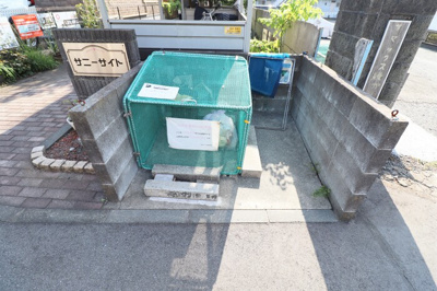 【その他共用部分】 | 第３サニーサイト | ごみ集積所