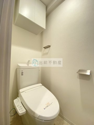 【トイレ】 | アイル王子ノルド
