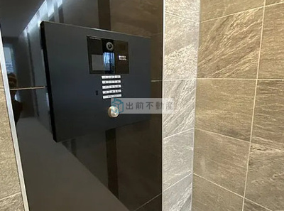 【その他共用部分】 | アイル王子ノルド