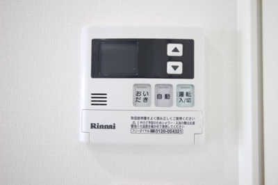 【設備】 | エスコパークヒルズ問屋町