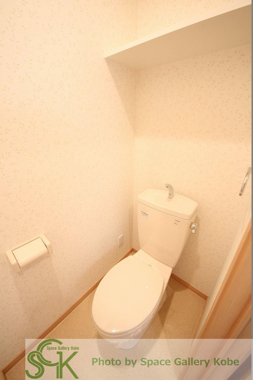 プリマベーラ森友のトイレ|※お部屋により仕様が異なる場合があります。